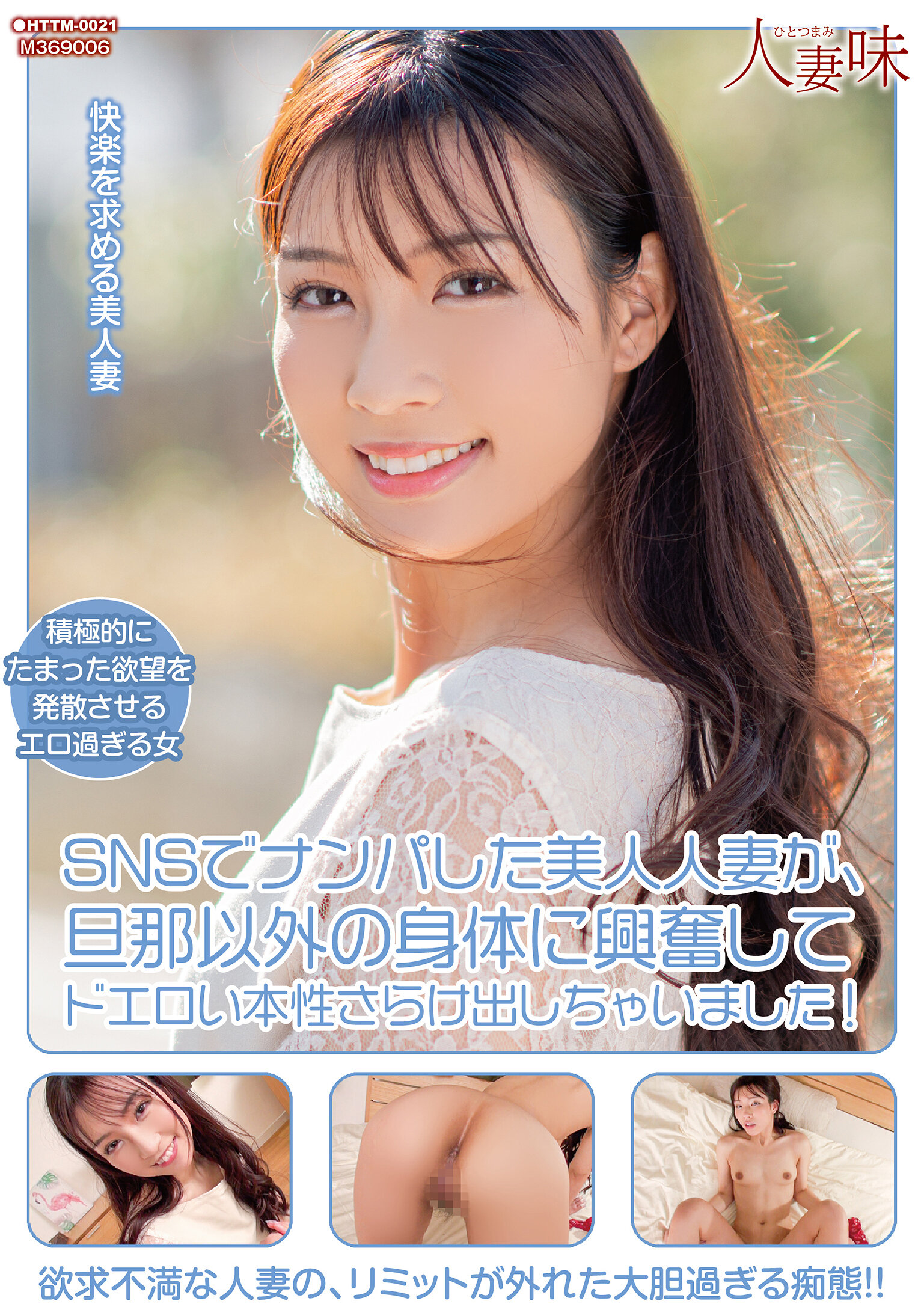 パッケージ画像