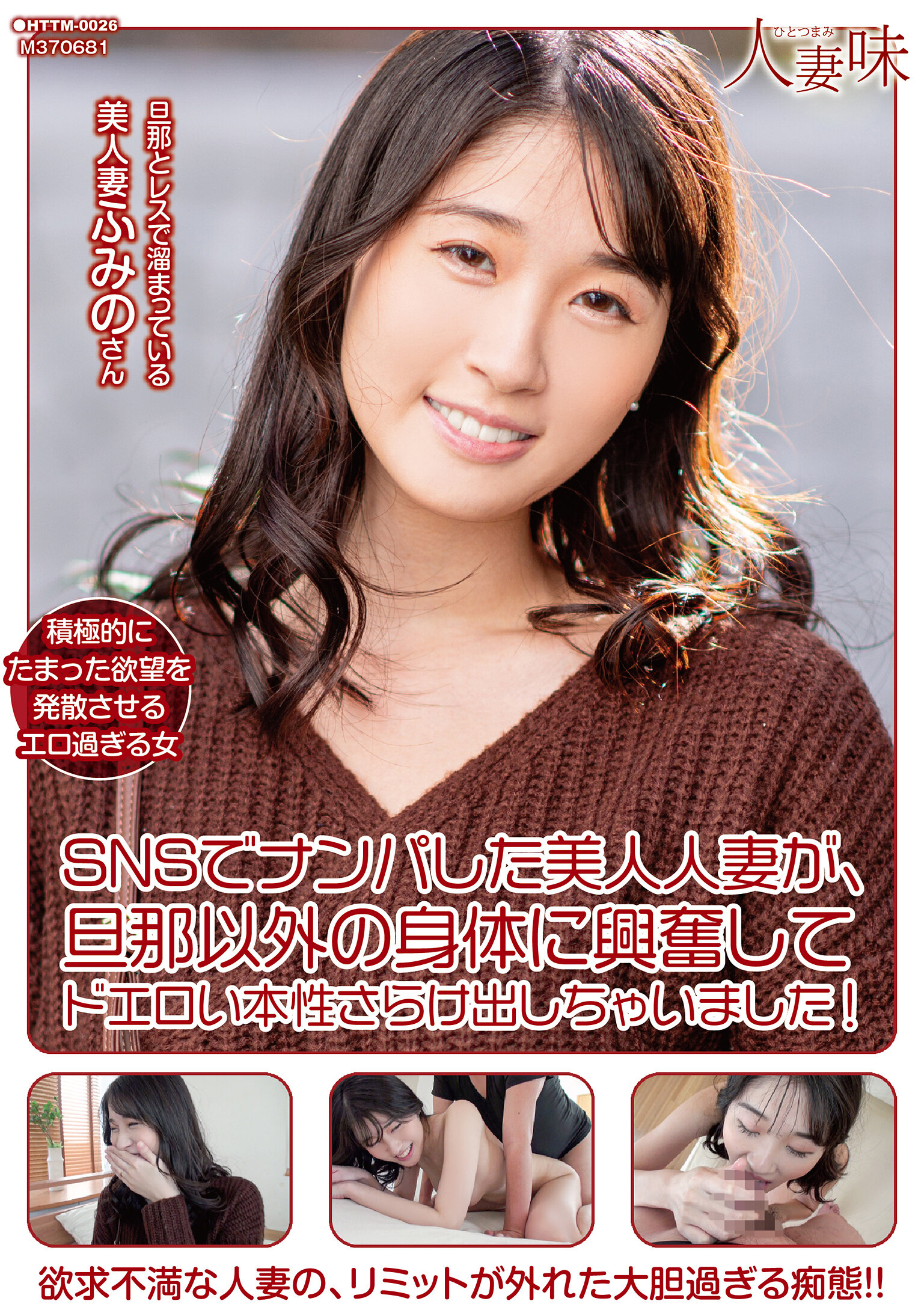 パッケージ画像