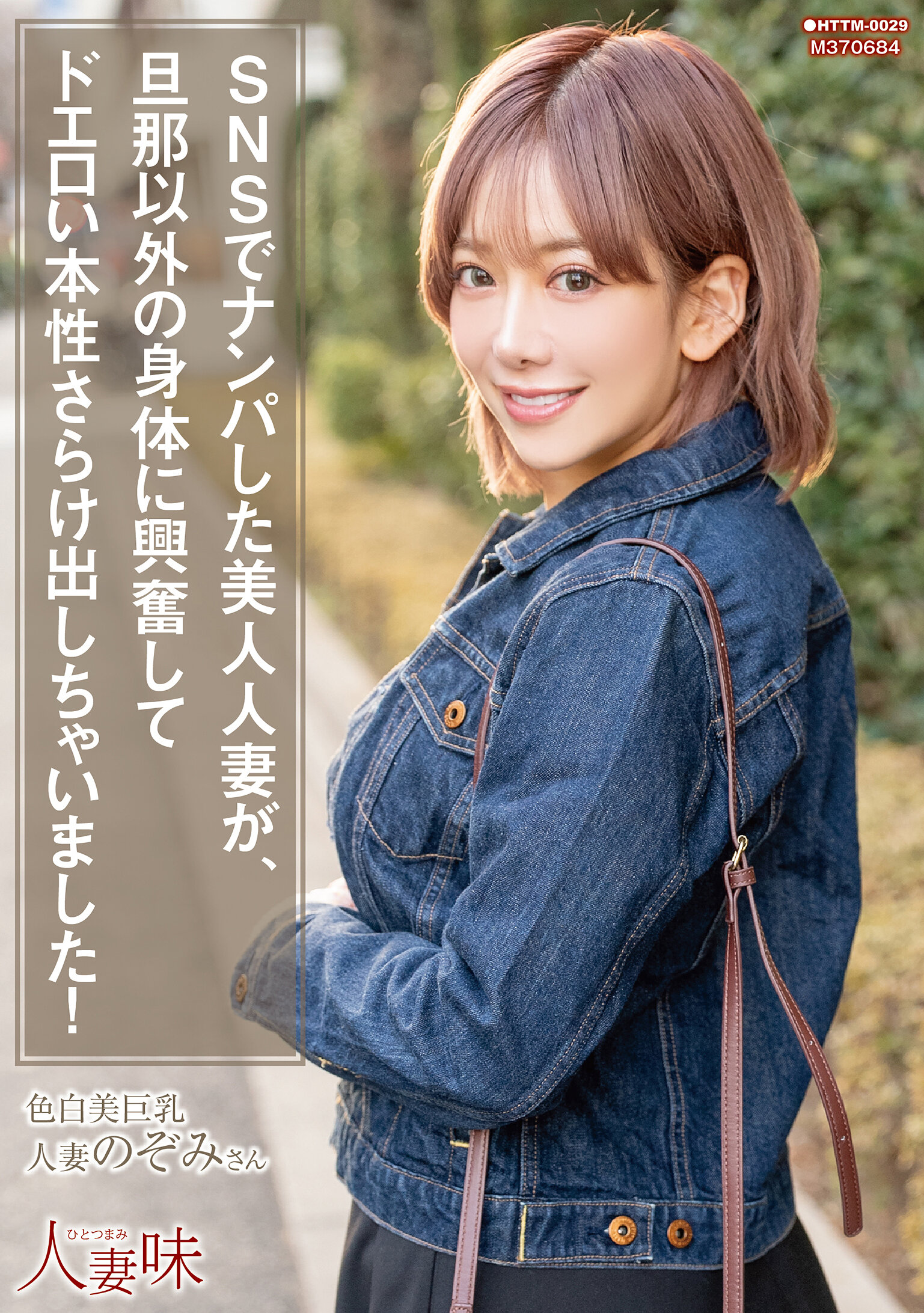 パッケージ画像