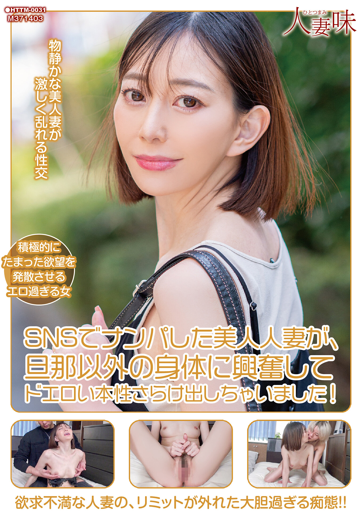 パッケージ画像