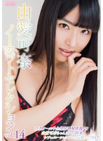パッケージ画像