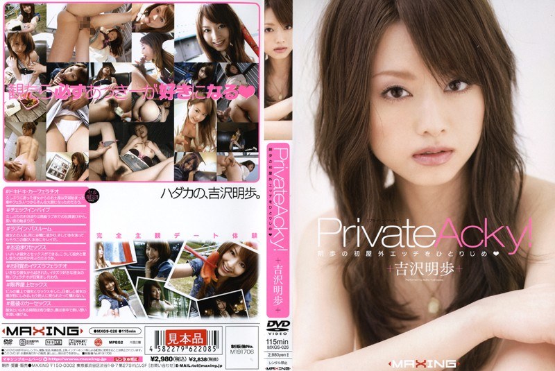 サンプルプレビュー