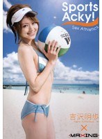 パッケージ画像