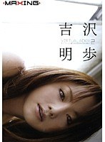 パッケージ画像