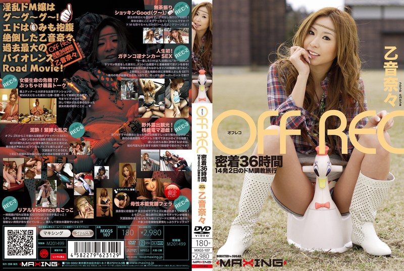 サンプルプレビュー