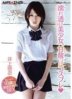 パッケージ画像