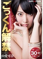 パッケージ画像