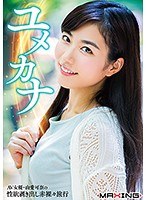 パッケージ画像