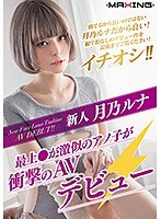 パッケージ画像