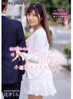 パッケージ画像