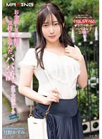 パッケージ画像
