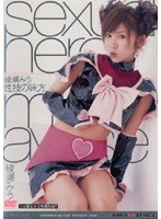 サムネイル画像