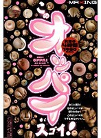 パッケージ画像