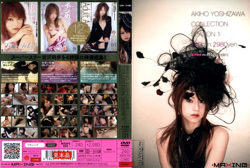 サンプルプレビュー