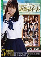 サムネイル画像