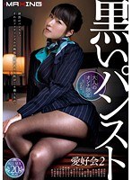 パッケージ画像