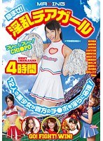 サムネイル画像