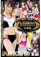 サムネイル画像
