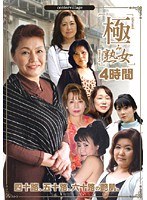 パッケージ画像