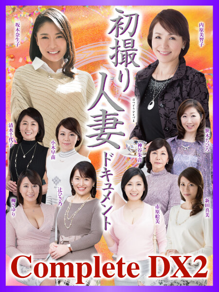 サンプルプレビュー