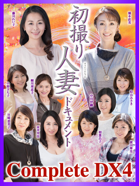 サンプルプレビュー