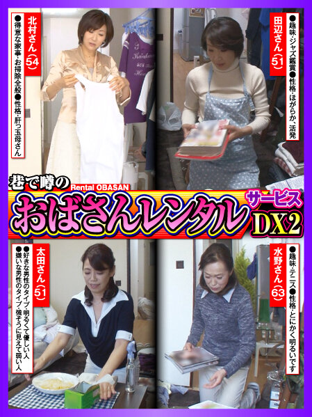 サンプルプレビュー