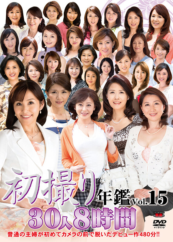 サンプル画像 2