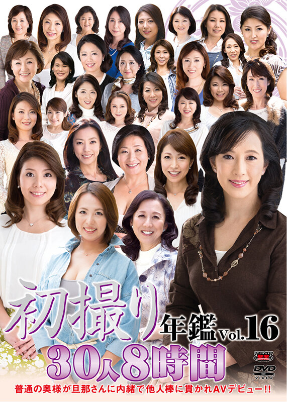 サンプル画像 3