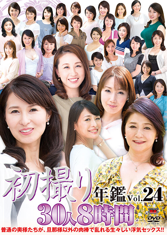 サンプル画像 6