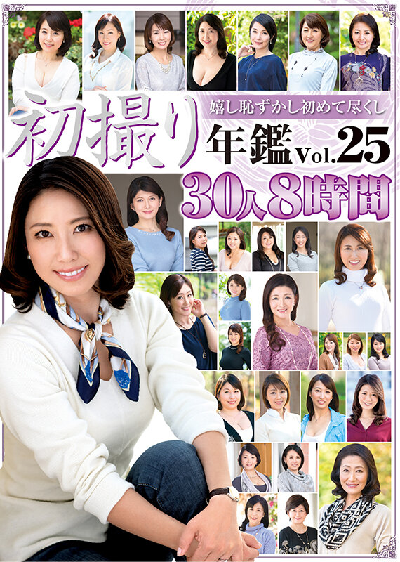 サンプル画像 7