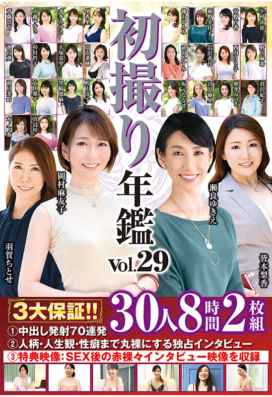 サンプル画像 8