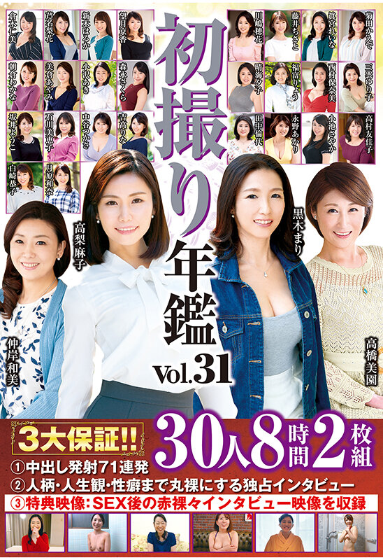 サンプル画像 9