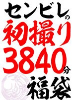 パッケージ画像