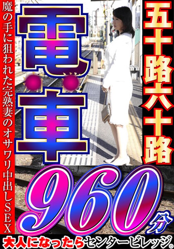 サンプルプレビュー