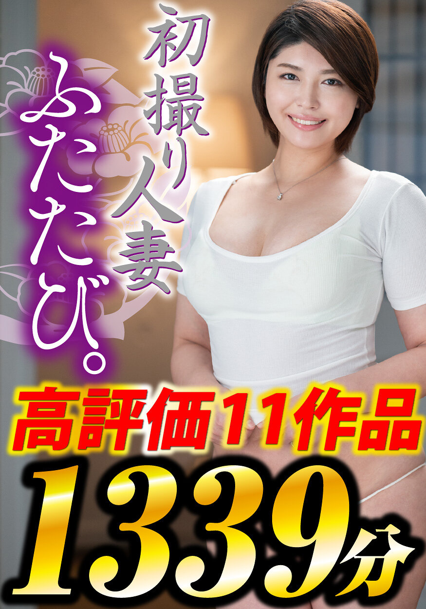 パッケージ画像