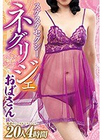 パッケージ画像