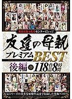 パッケージ画像