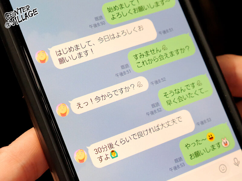 サンプル画像 10