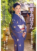 サムネイル画像
