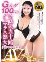 パッケージ画像