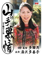 パッケージ画像