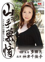パッケージ画像
