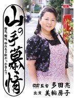 パッケージ画像