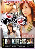 パッケージ画像