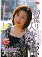 パッケージ画像