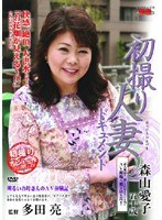 パッケージ画像