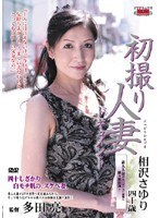 パッケージ画像