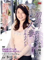 パッケージ画像