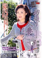 パッケージ画像