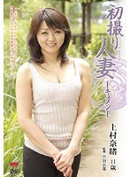 パッケージ画像